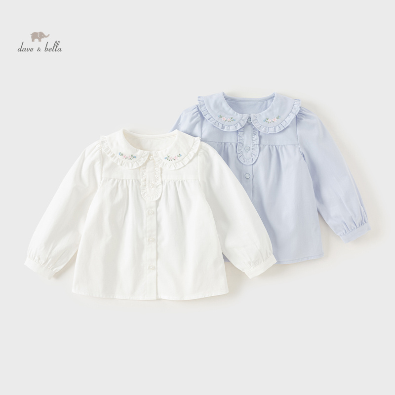 Dave Bella Children's Embroide - đánh giá và giá Baby Clothing Embroidery