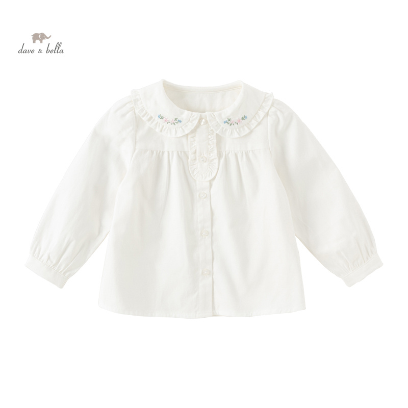 Dave Bella Children's Embroide - đánh giá và giá Baby Clothing Embroidery