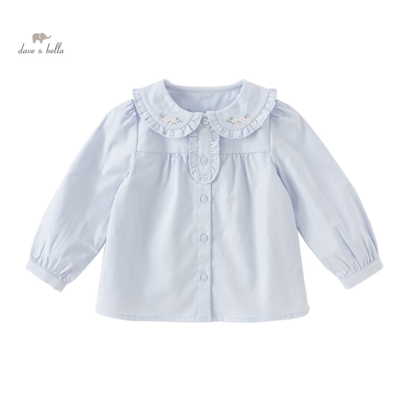 Dave Bella Children's Embroide - đánh giá và giá Baby Clothing Embroidery