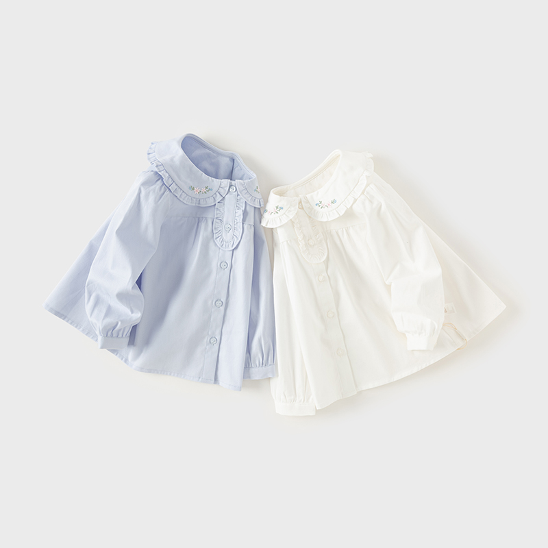 Dave Bella Children's Embroide - đánh giá và giá Baby Clothing Embroidery