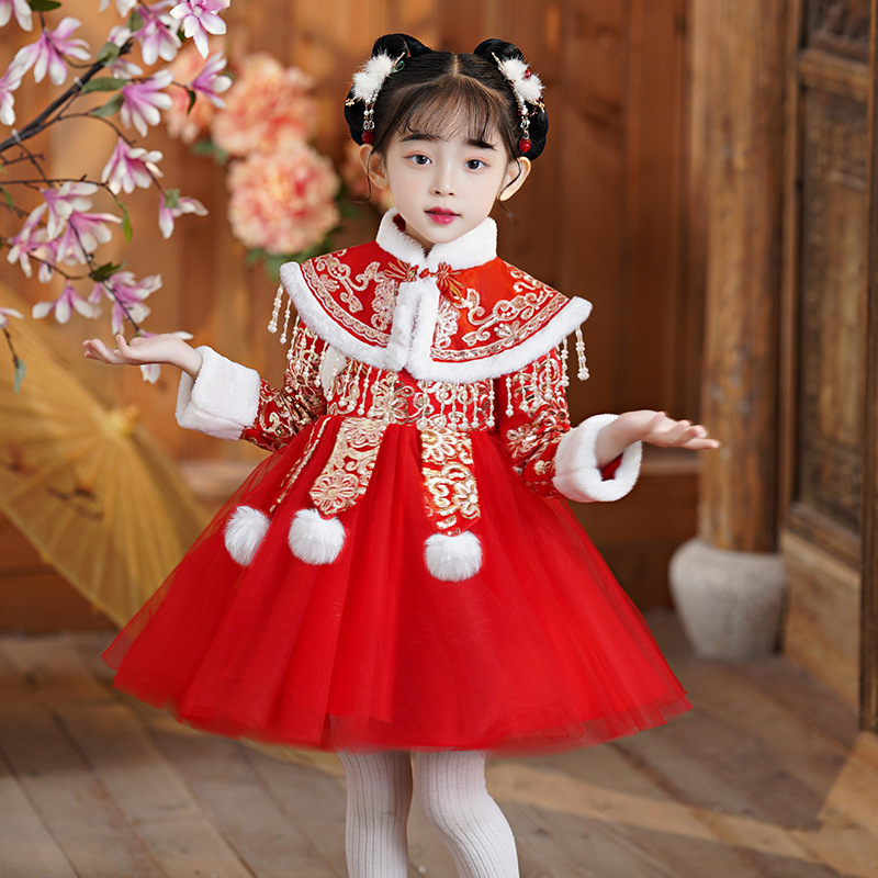 Red Girl Chinese New Year Clot - đánh giá và giá Baby Clothing Quilt
