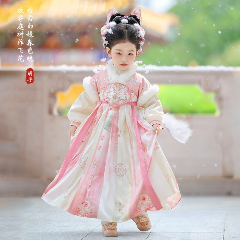 2025 Girls Fairy Hanfu Childre - đánh giá và giá Baby Clothing Winter