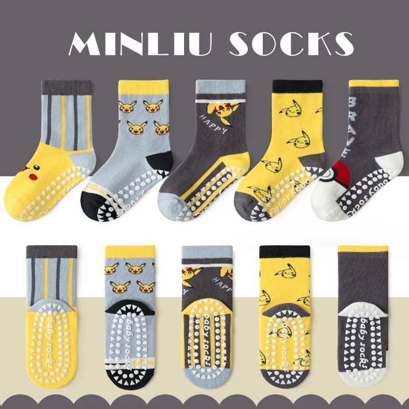 5Pairs Anime Baby Children's S - đánh giá và giá Baby Clothing Winter