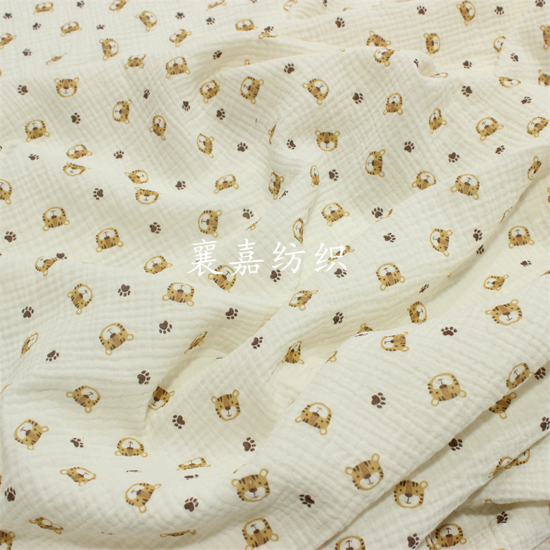 100X135cm Bông Gạc Crepe Hổ Đầ - đánh giá và giá Baby Clothing Organic Cotton