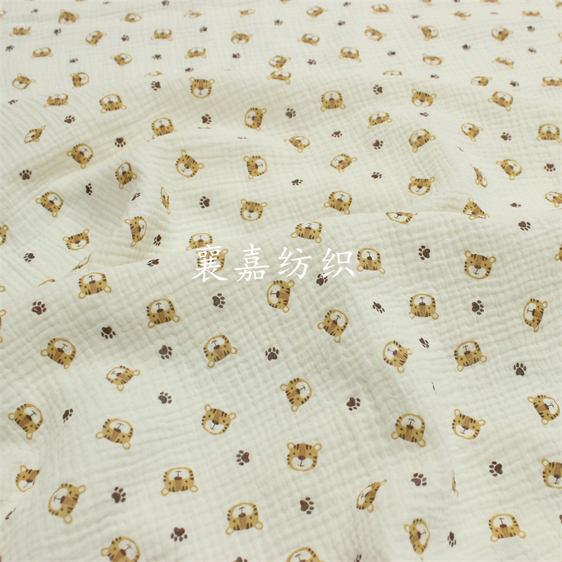 100X135cm Bông Gạc Crepe Hổ Đầ - đánh giá và giá Baby Clothing Organic Cotton