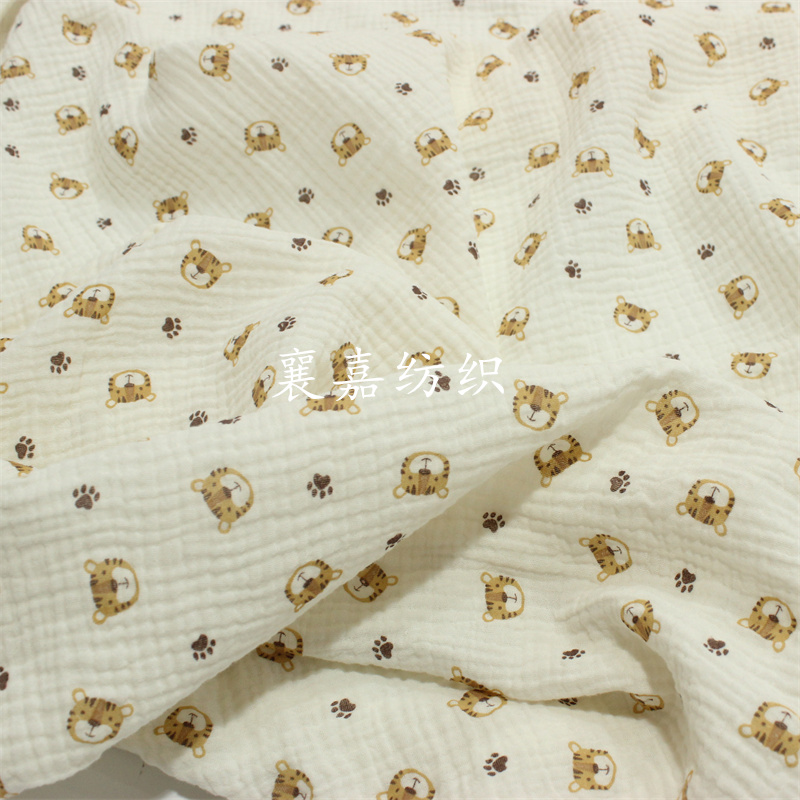 100X135cm Bông Gạc Crepe Hổ Đầ - đánh giá và giá Baby Clothing Organic Cotton